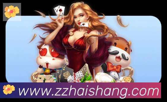 开云app在线入口平台生态图